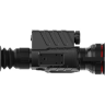 Прицел тепловизионный GUIDE TR450 x4.7-18.8, 384x288, D50мм SR350